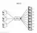 Fig. 04 - Relay apparatus