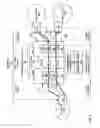 Fig. 07 - Interconnect engine for interconnection facilities