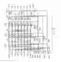 Fig. 13 - Arbitrating and multiplexing circuitry