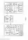 Fig. 04 - COMPUTING SYSTEM WITH MESSAGING MECHANISM AND METHOD OF OPERATION THEREOF
