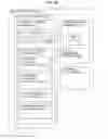 Fig. 06 - Control of messages in publish/subscribe system