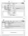 Fig. 01 - MOST RECENTLY USED LIST FOR ATTACHING FILES TO MESSAGES