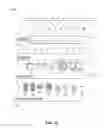 Fig. 11 - PREVENTING A USER FROM MISSING UNREAD DOCUMENTS