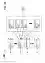 Fig. 04 - Systems, methods, and apparatus for ARP mediation