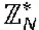 Fig. 05 - RSA decryption using multiplicative secret sharing
