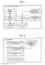 Fig. 04 - Communicating apparatus, method, and communicating system