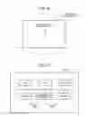 Fig. 12 - Communicating apparatus, method, and communicating system