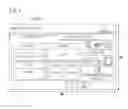 Fig. 06 - Display control device for displaying a screen depending on the size of a display surface, method for displaying control device, method for displaying a screen depending on the size of a display surface, and computer-readable storage medium for computer program