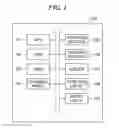Fig. 02 - Network communication apparatus provided with auto-shutdown function, method of controlling the same, and storage medium