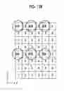 Fig. 12 - Printing system, method of generating halftone processing rule, method of acquiring characteristic parameter, image processing device, image processing method, halftone processing rule, halftone image, method of manufacturing printed material, inkjet printing system, and program