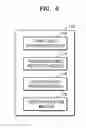 Fig. 09 - Device for supporting cloud print service and method of providing cloud print service