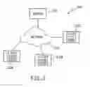 Fig. 02 - SYSTEM AND METHOD FOR FOCUSING IMAGING DEVICES