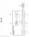 Fig. 23 - DISPLAY APPARATUS, WIRELESS COMMUNICATION APPARATUS AND CONTROL METHOD THEREOF