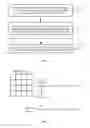 Fig. 02 - Encoding/Decoding Processing Method and Apparatus for Image Segmentation Manner