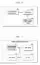 Fig. 07 - Multi-lingual audio streaming