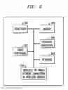 Fig. 08 - Multi-lingual audio streaming
