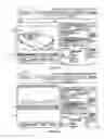Fig. 04 - Moving video tags
