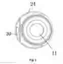 Fig. 03 - Acoustic structure with passive diaphragm