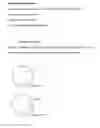 Fig. 01 - Method of determining if personal belonging or space has been disturbed via Blutetooth Low Energy