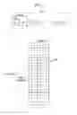 Fig. 02 - LOW LATENCY TRANSMISSION METHOD AND APPARATUS