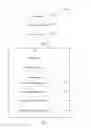 Fig. 17 - Random access response method, base station and terminal