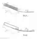 Fig. 04 - PET RESTRAINT WITH DEPLOYABLE PROTECTIVE SHIELD