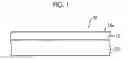 Fig. 02 - Antibacterial layer-attached base material, antibacterial sheet, radiation photographing device, and touch panel