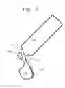 Fig. 04 - Novelty cooling device