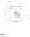 Fig. 06 - Non-resistive contact electrical systems and methods for visualizing the structure and function of objects or systems