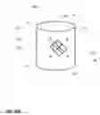 Fig. 20 - Non-resistive contact electrical systems and methods for visualizing the structure and function of objects or systems