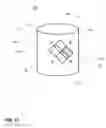 Fig. 23 - Non-resistive contact electrical systems and methods for visualizing the structure and function of objects or systems