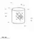 Fig. 26 - Non-resistive contact electrical systems and methods for visualizing the structure and function of objects or systems