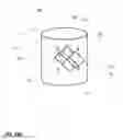 Fig. 34 - Non-resistive contact electrical systems and methods for visualizing the structure and function of objects or systems