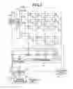 Fig. 03 - Radiographic image capturing device and radiographic image capturing system
