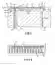 Fig. 08 - Apparatus and Method for Rapid Reliable Electrothermal Tissue Fusion