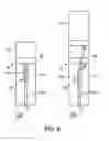 Fig. 07 - Registration apparatus for interventional procedure