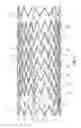 Fig. 02 - Highly flexible stent and method of manufacture