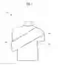 Fig. 03 - Arm support