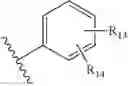 Fig. 20 - METHODS OF TREATING CANCER USING RAD51 SMALL MOLECULE STIMULATORS