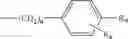 Fig. 25 - METHODS OF TREATING CANCER USING RAD51 SMALL MOLECULE STIMULATORS