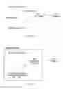 Fig. 26 - METHODS FOR PREVENTING AND TREATING STAPHYLOCOCCUS AUREUS COLONIZATION, INFECTION, AND DISEASE