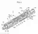 Fig. 02 - SYRINGE