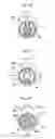 Fig. 06 - SYRINGE