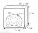 Fig. 01 - Subject target tissue specific template device
