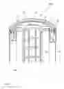 Fig. 12 - Filter system comprising coupling device