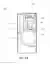 Fig. 03 - Dry chemistry container