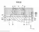 Fig. 09 - METHOD FOR MANUFACTURING ADDITIVE MANUFACTURED OBJECT, AND MIXED MATERIAL