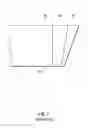 Fig. 09 - Cutting insert having constant-width wiper surface and cutting tool