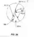 Fig. 06 - Double-sided tangential cutting insert and cutting tool system using the same