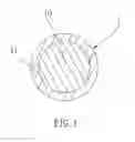 Fig. 02 - Electrode Wire for Electric Discharge Machining and Method for Manufacturing the Electrode Wire